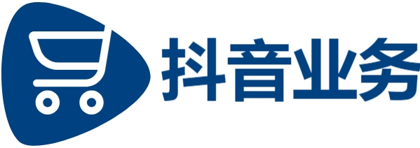 抖音赞自助平台24小时服务-dy业务1元下单平台入口-抖音24小时免费下单